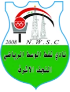 Naft Al-Wasat