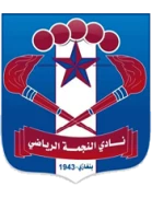 Al-Najma