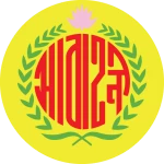 Abahani