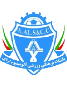 Aluminium Arak