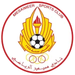 Al Mesaimeer