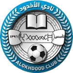 Al Okhdoud