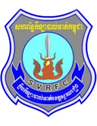 Svay Rieng