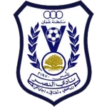 Al Nasr