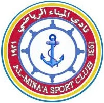 Al Minaa Basra